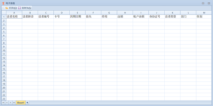 _images/import-spreadsheet.png